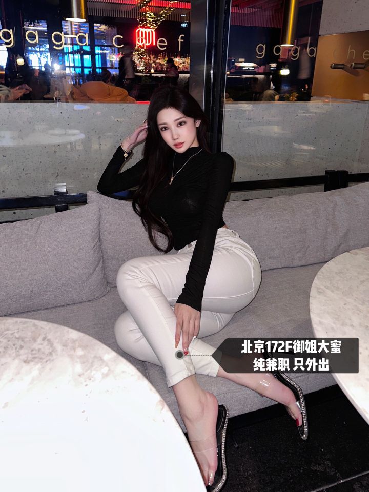 北京外围 柔情似水 古典美人