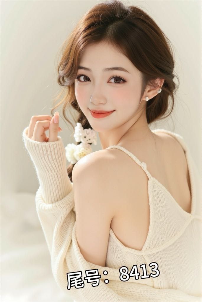 南京外围 姐妹花（妹妹）温柔可爱小妖精