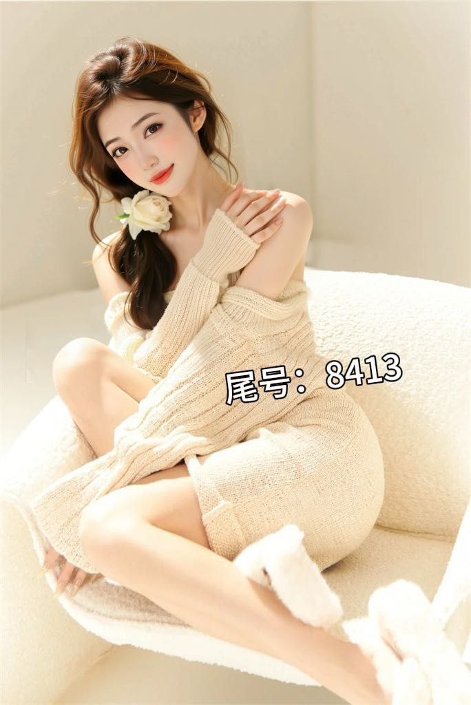 南京外围 170/C 圈外女友 马甲线蜜桃臀会舞蹈