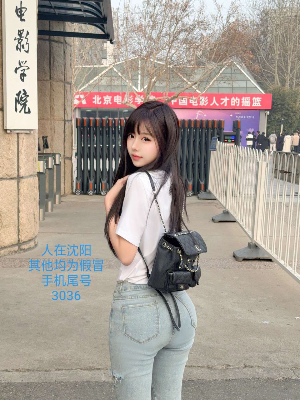 沈阳外围 168背影学妹兼职上下粉嫩清新可爱
