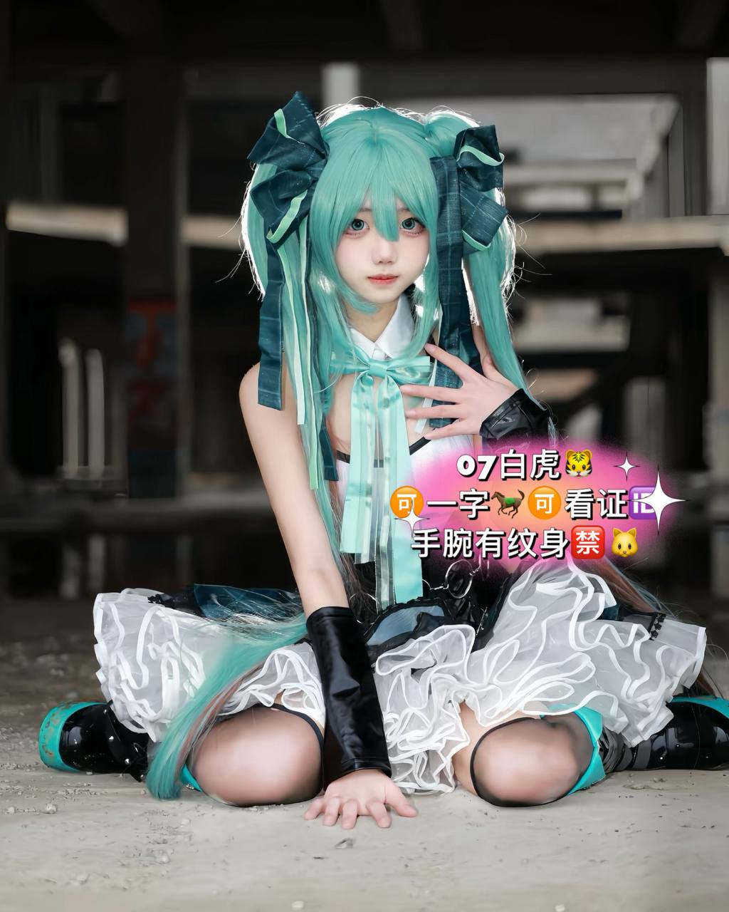 上海|07年 165cm 蜜桃臀